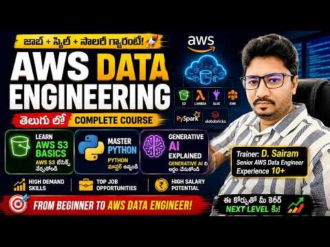 Become AWS Data Engineer in Telugu Python + AWS + PySpark + Databricks Full Course #aws #ai #python