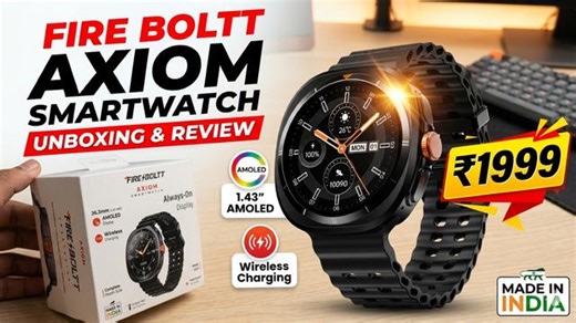 Budget King or Waste of Money? | Fire Boltt Axiom Unboxing & Full Review | Worth Buying in 2026?