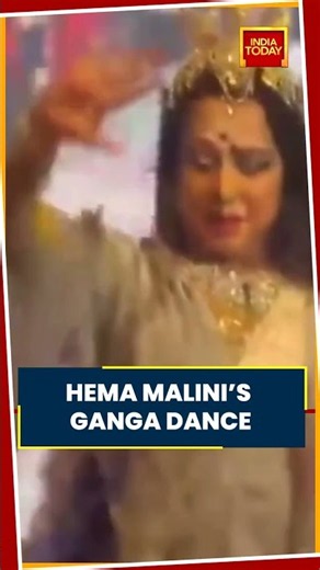 Hema Malini’s Classical Dance Performance Celebrates The Ganga | Viral #shorts #hemamalini #viral