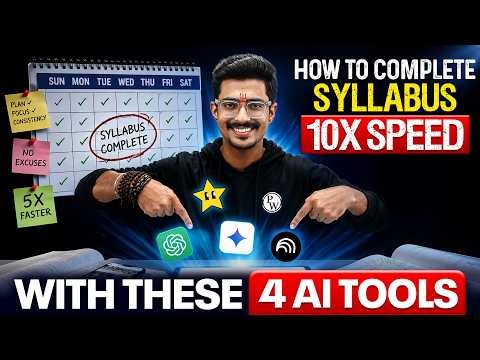 How to Complete Your Syllabus 10X Faster Using 4 AI Tools 🤯 | Class 9 & 10 Study Hack | By Sunil Sir