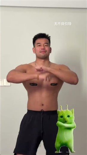 Brainwashing Alien Kitten Takes On Chicken Dance Challenge