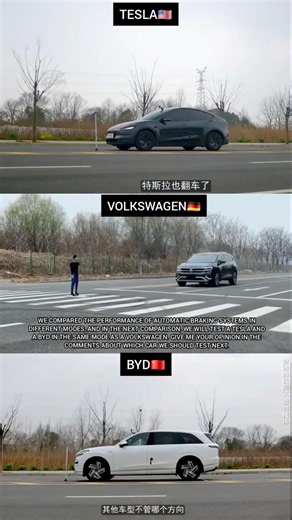 Automatic Braking System (AEB) Test Comparison | Tesla vs Volkswagen vs BYD