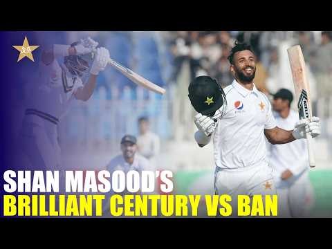 🏏 Shan Masood’s Brilliant Century🔥| 100 Runs vs Bangladesh | 1st Test, 2020 | PCB | MR1K