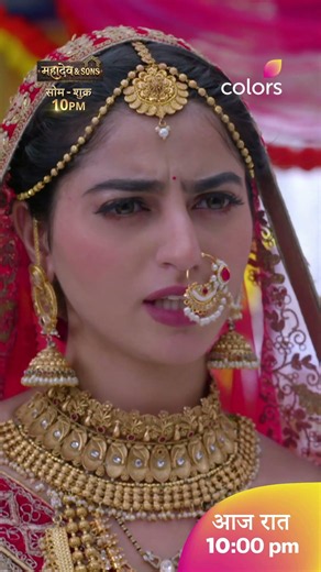 Mogra Blames Rajji | Mahadev & Sons