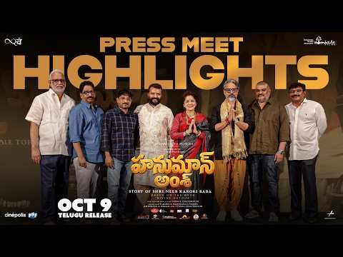 Hanuman Ansh - Telugu Press Meet Highlights | Vishal Chaturvedi | Shobhinaw Satyaa | Hombale Films