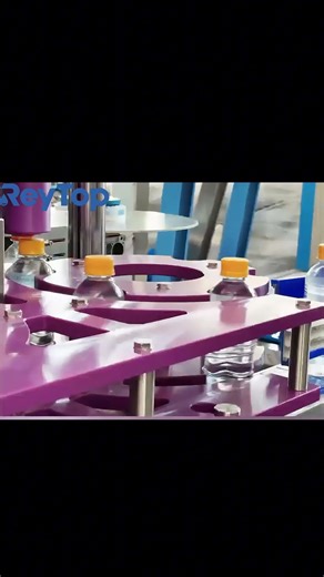 Automatic Labeling Machine in Action | Precise & Efficient Labeling Solution