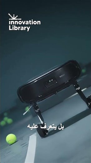 Roborock Saros Rover: A Robotic Vacuum That Climbs Stairs