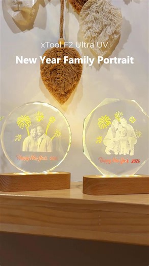 A New Year legacy, etched in glass. 🥂✨ Precision is the only way to treat a family portrait. 📸 The xTool F2 Ultra UV handles fragile glass with a whisper, using cold processing to create high-definition decor for 2026. No heat, no cracks, just pure detail. ❄️🎯 🔗 Upgrade your craft with the Master of Glass: https://social.xtool.com/4pdzgLG #xtool #xtoolmade #xtoolf2ultrauv #uvlaser #uv #laserengraving #lasermarking #micronprecision #coldprocessing | xTool
