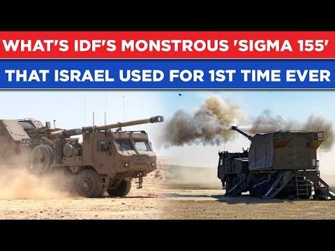 What's IDF 'Sigma 155' Israel Used For 1st Time Ever- Hezbollah Rocket, Anti-Tank Hubs In Ruins?