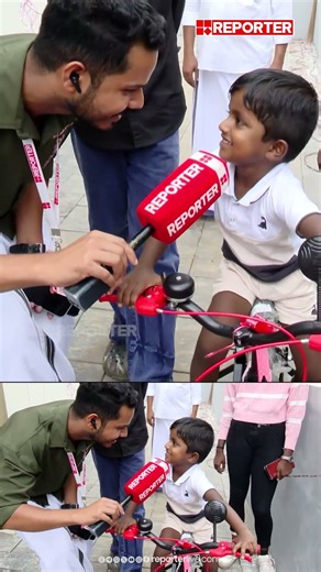 സൈക്കിള്‍ കിട്ടി അവൻ ഹാപ്പി...; റിപ്പോർട്ടർ ടിവി വാങ്ങി നൽകിയ സെെക്കിൾ ഓടിച്ച് ദേവപ്രിയയുടെ സഹോദരൻ