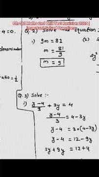#Edutech #pastpaper 8th Std Maths 2nd Unit Test Revision 2026 | Important Solved Questions