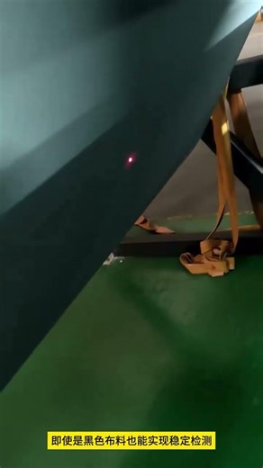 The FG40 laser photoelectric sensor #proximitysensor #machine #sensors