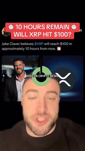 MODERN CRYPTO NEWS on Instagram: "Well that didn’t happen 💀 Check our bio for insights, profits, and latest news 📈, Credits to the respectful owner 📚, Comment down below your BTC price predictions👇 #crypto #bitcoin #XRP #investing stocks - - - Turn on post notifications 🛎 Like and Follow for new exciting content everyday I ! I 🙌"