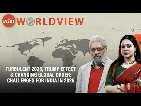 Pakistan-Bangladesh-China realignment, Trump factor & more: India's foreign policy & challenges