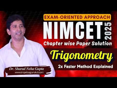 NIMCET 2025 Chapter wise Paper Solution exam-oriented approach #nimcet2026 #nits