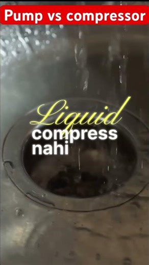 Pump vs Compressor | Oil & Gas Basics in 60 Seconds