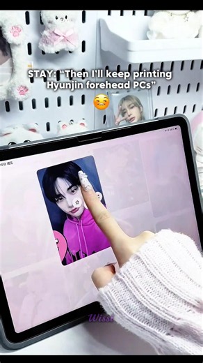 My bias My Rules👑 #straykids