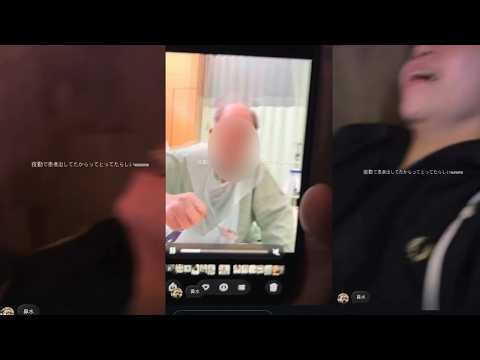 【JR札幌病院】看護師が患者の動画投稿 患者の食事動画をSNS投稿、病院を運営するJR北海道が事実確認と謝罪 炎上 2026年10月13日