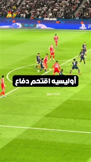 مباراة باريس وبايرن ميونخ في نصف نهائي دوري الابطال يجب أن تكون غير قانونية! 😰😳 (9 أهداف 💀)