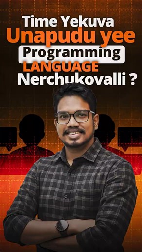 Long Term Programming Plan | Which Language to Learn First | PythonLife Academy