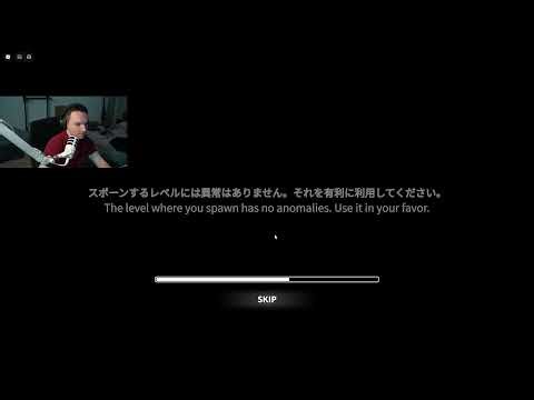 mini stream