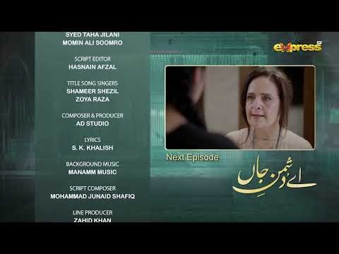 Ay Dushman-e-Jaan | Episode 10 Teaser | Sami Khan & Hina Altaf | Express TV