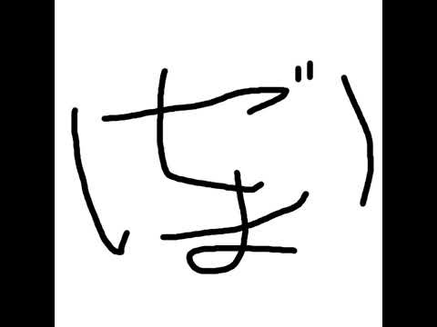 【Minecraft】月曜日の作業配信。短時間かも。