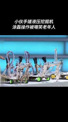 #剪映 L简直太精彩了~~~ 简直太精彩了~~~简直太精彩了~~~简直太精彩了~~~简直太精彩了~~~简直太精彩了~~~简直太精彩了~~~简直太精彩了~~~简直太精彩了~~~简直太精彩了~~~简直太精彩了~~~ 简直太精彩了~~~简直太精彩了~~~简直太精彩了~~~简直太精彩了~~~简直太精彩了~~~简直太精彩了~~~简直太精彩了~~~简直太精彩了~~~简直太精彩了~~~简直太精彩了~~~简直太