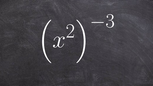 Applying the power rule of exponents to simplify an expression