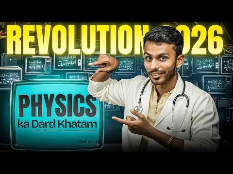 Guaranteed Selection in NEET 2026 | 60 Days Challenge | SERIES X 