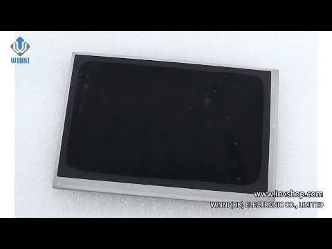 7" Industrial Display Guide