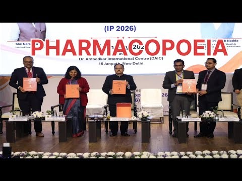 IP 10th edition INDIAN PHARMACOPOEIA |2nd January 2026 #news #medical #pharmacopoeia #pharmacist 
