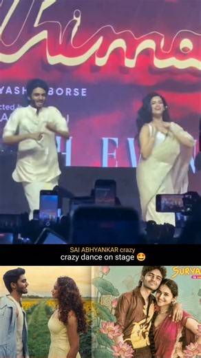 Sai Abhyankkar's Crazy Dance on Stage 🔥🕺 #Shorts
