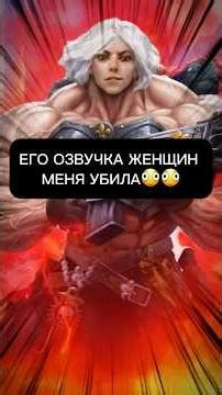 УРОВЕНЬ БРУТАЛЬНОСТИ: 1000% 💀 #roguetrader