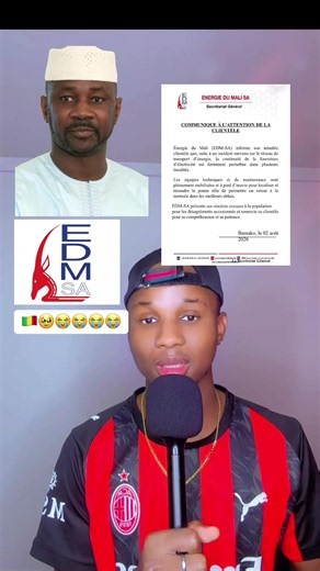 #afriquetiktok🇨🇲🇧🇫🇨🇩🇲🇱🇹🇬🇬🇦🇸🇳 #aes