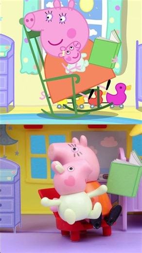 Tales VS Toys: The Floor is LAVA! 🔥 #PeppaPig #Shorts #toys #toyplay