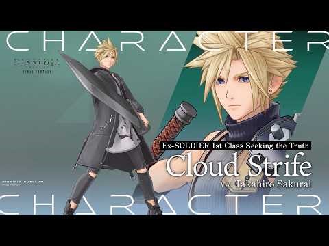 DISSIDIA DUELLUM FINAL FANTASY | Character Preview – Cloud Strife