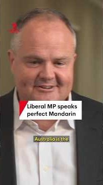 Liberal MP speaks perfect Mandarin