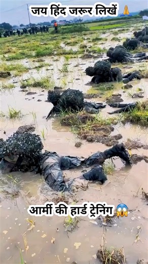 Indian Army Extreme Mud Training 😱💪| Real Battlefield Drill | Jai Hind 🇮🇳| #indianarmy #armytraining