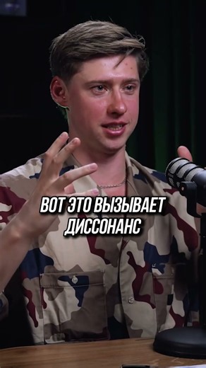 Почему мы все сидим с VPN? 🤔