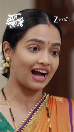 Shubh Shravanii | Ep - 161 | Reel | Jul 04 2026 | Zee Marathi