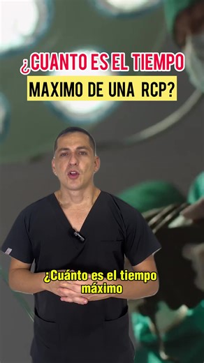 Cardiopulmonary Resuscitation (CPR) Guidelines for Neonates and Adults