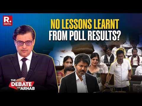Debate With Arnab: Udhayanidhi Stalin Insults Sanatan, Vijay Watches