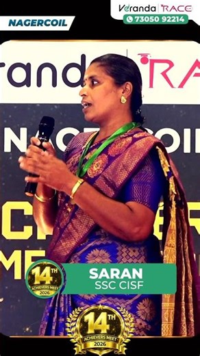 🏆 SSC CISF SUCCESS 💥 | SARAN FROM NAGERCOIL BRANCH 📍 | PROUD MOMENT ✨