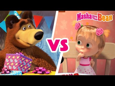 🐻🎈 Mind Your Manners 🆚 Once In a Year 🎂🎁 Mega Battle 🏆🆚💪 Best collection 🎬 Masha and the Bear