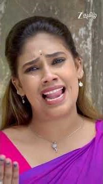 #Veera #Shorts #Zee Tamil #Entertainment #Drama