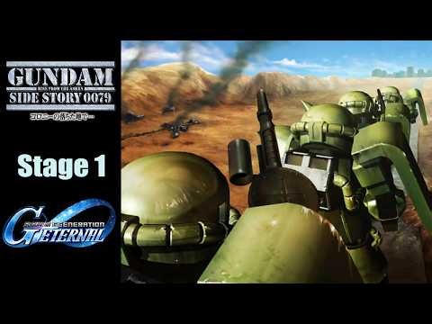 [GGen Eternal (Story)] Gundam Side Story 0079 Rise from the Ashes Stage 1 - Dogs of War