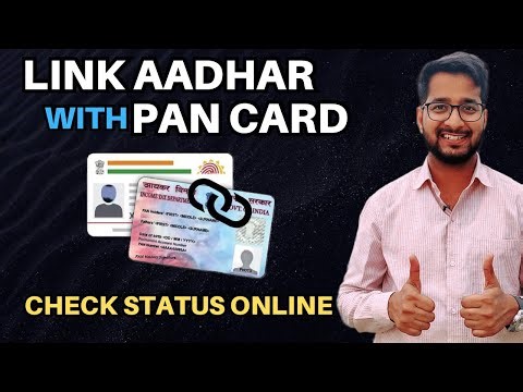 How to Check Status of Aadhar Card link With Pancard Online | How to link online