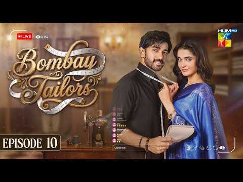Bombay Tailors - Episode 10 - 11 Aug 2026   [ Anika Zulfikar & Ali Ansari ]  - HUM TV