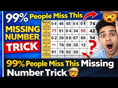 99% People Miss This Missing Number Trick 🤯